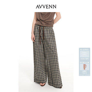 AVVENN宽边翻折脚口轻薄垂坠格纹H型休闲裤 AL31301505