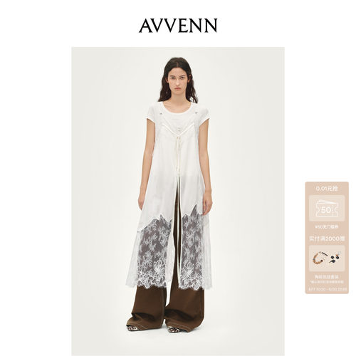 AVVENN蝴蝶结系带叠穿缎面蕾丝吊带长裙AL90802731