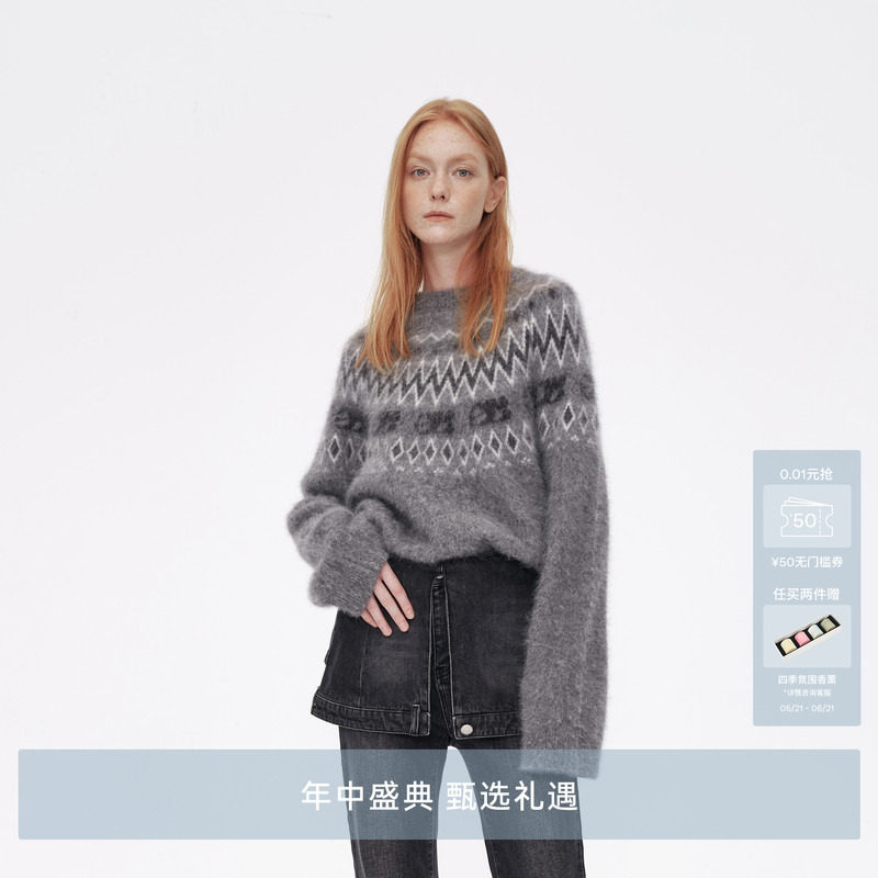 AVVENN轻薄拉毛蓬松费尔岛图案毛衣AM90601634