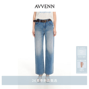 AVVENN浅色水洗直筒编织腰带牛仔长裤 AK31302630