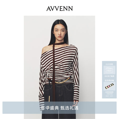 AVVENN一字肩咖白条纹撞色印花宽松长袖T恤AK11001525