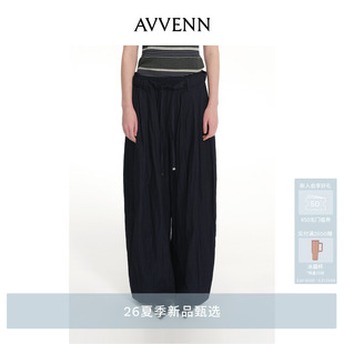 AVVENN双层腰带弧形分割水洗松弛慵懒气球裤 AK31301715