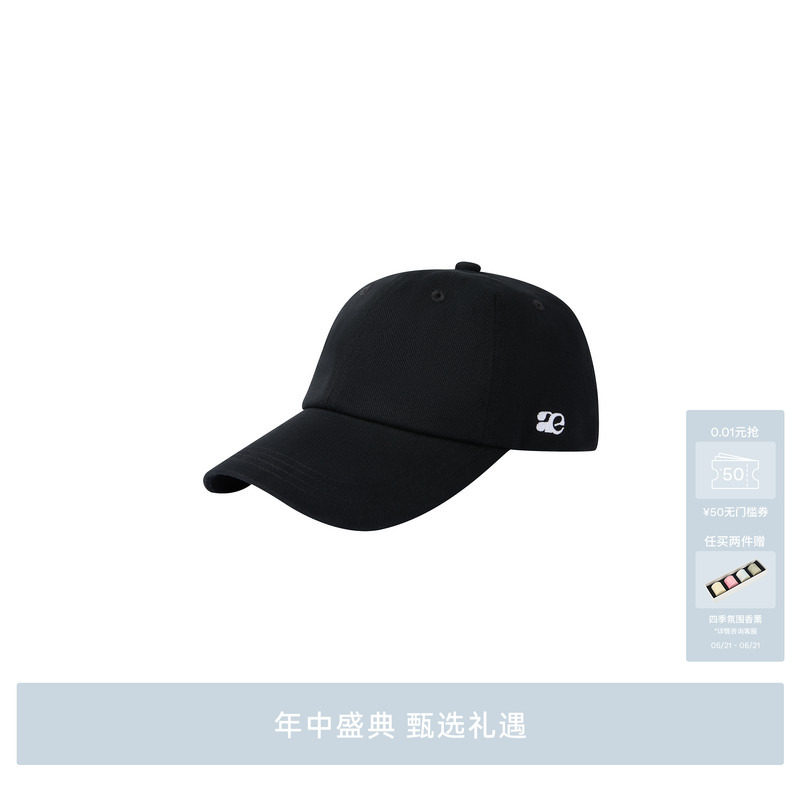 AVVENN设计师款男女同款宽帽檐鸭舌帽帽子AL7P001761