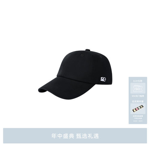 AVVENN设计师款男女同款宽帽檐鸭舌帽帽子AL7P001761