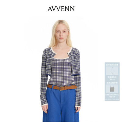 AVVENN休闲百搭蓝色格纹撞色包边针织开衫两件套 AK32801586