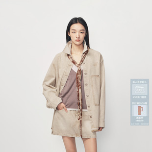 AVVENN印花丝巾串珠细节水洗卡其色牛仔衬衫 AK10903588