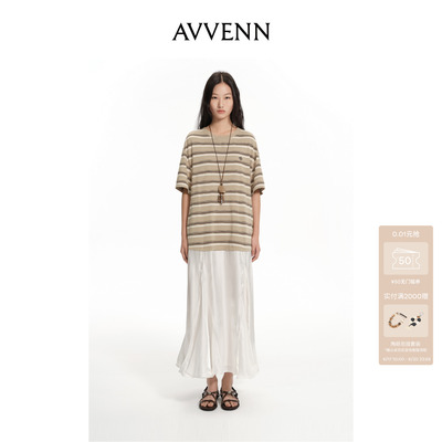 [3期免息]AVVENN 侧面斜插袋假两件T恤连衣裙AK31101686