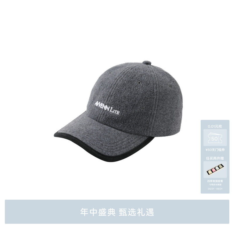 AVVENN灰色摇粒绒简约高级棒球帽子AL9P001591