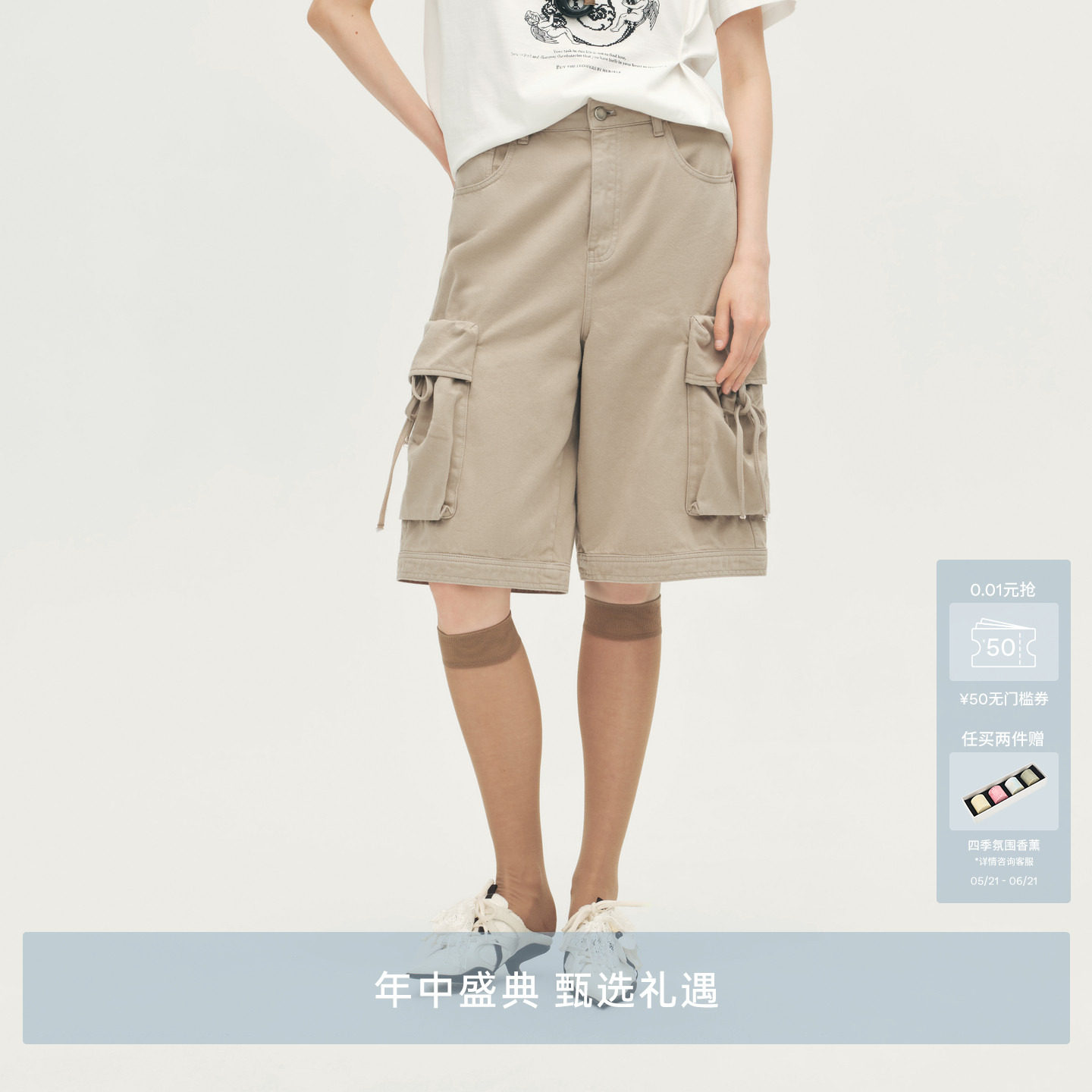 AVVENN【欧阳娜娜/张子枫同款】大口袋工装休闲牛仔裤AL71305596