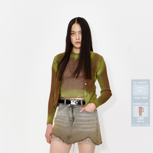 AVVENN撞色喷印V领开衫 毛织外套绿野仙踪