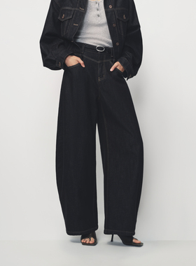 AVVENN手工编织腰带撞色明线高腰牛仔裤AK11302613