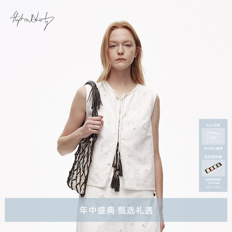 AVVENN×艺术家联名绣花拼接流苏串珠醋酸斜纹马夹AL30701712