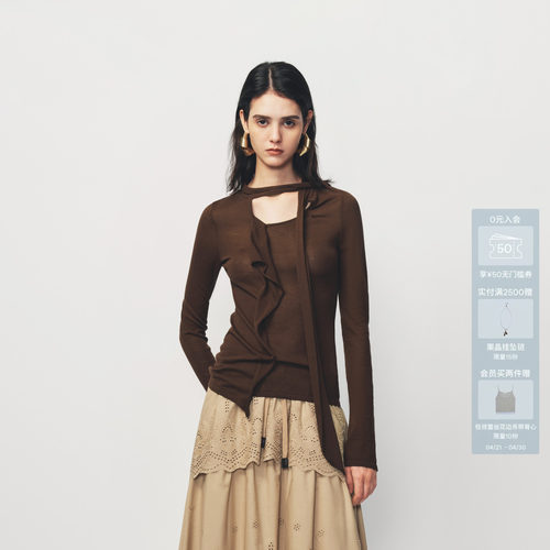 AVVENN不对称飘带荷叶边细节立体感针织上衣AK10601640