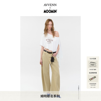 AVVENN X Moomin姆明联名胶囊 挂脖斜肩印花短袖T恤 AK31001822