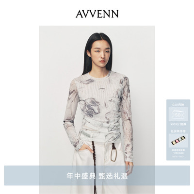 AVVENN101系列复古印花修身高弹网纱打底长袖上衣AL10802572