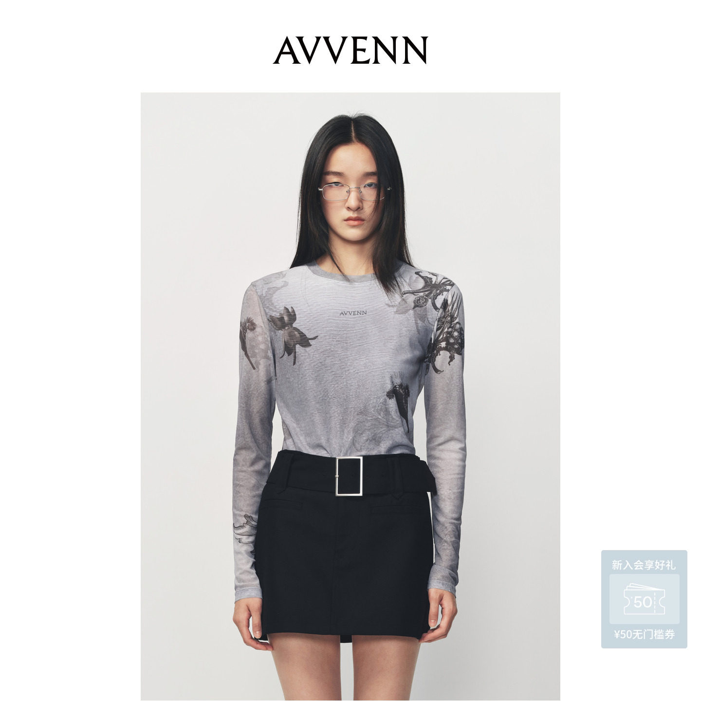 AVVENN101系列花卉图案草药主题轻盈感皮肤衣AK10801536