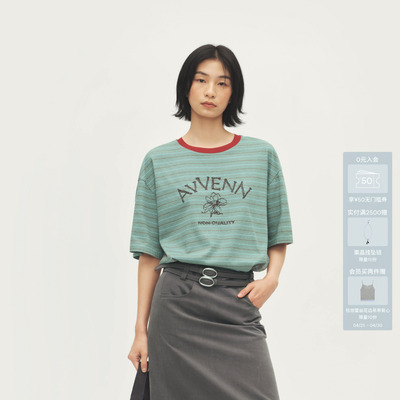 AVVENN设计师款撞色条纹手工肌理感舒适耐磨短袖AL71001533