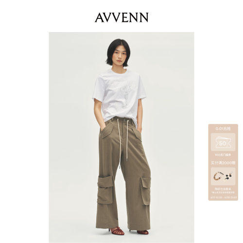 AVVENN设计师款透气H型重工印花简约松弛感小白TAL71001530