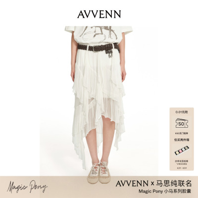 AVVENN×马思纯联名