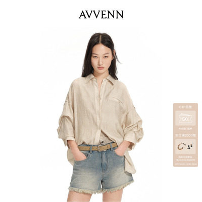 [3期免息]AVVENN堆褶中袖设计宽松休闲衬衫 AK30902656