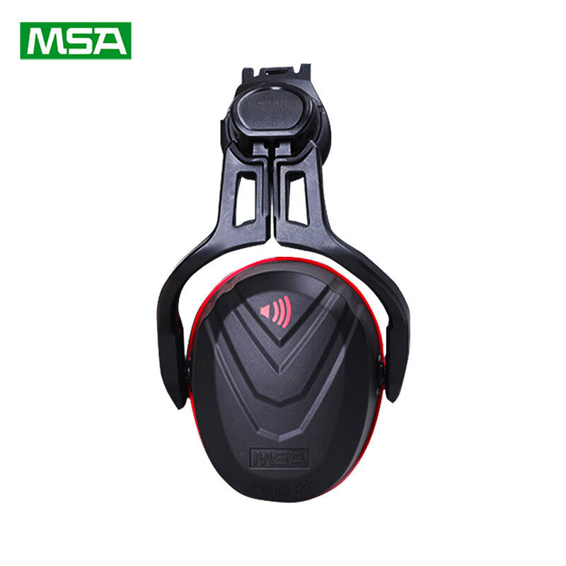 梅思安MSA 10190358 V-Gard 隔音降噪帽盔式耳罩 高频 Type14