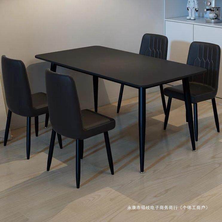 纯白岩板餐桌椅子家用小户型纯黑极简轻奢高级感新款纯黑饭桌餐桌