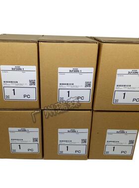 OM直线减速机2LF50N-12LF50N-32LF50N-22LF25N-32LF10N-245