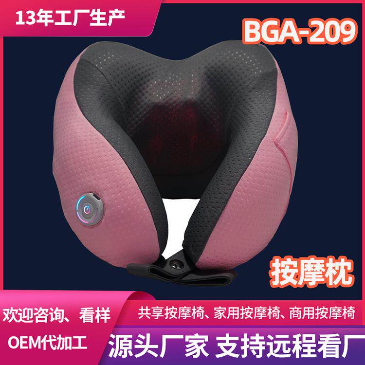 智能电动按摩枕头家用多功能加热揉捏牵引颈腰部按摩枕