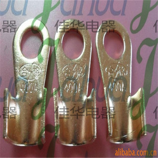 OT-400A 铜开口端头 圆形裸接头 铜开口鼻子 A级