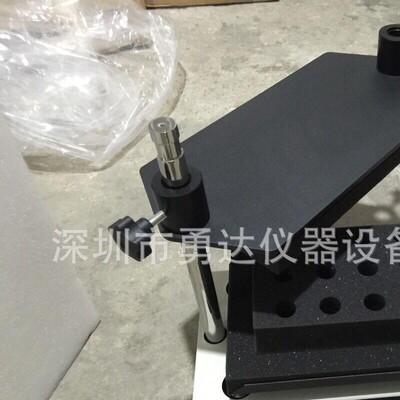 多管漩涡混合仪DMT2500 多管漩涡混合仪