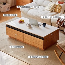 客厅实木落地茶几大尺寸樱桃木日式家用岩板桌储物柜现代简约桌子