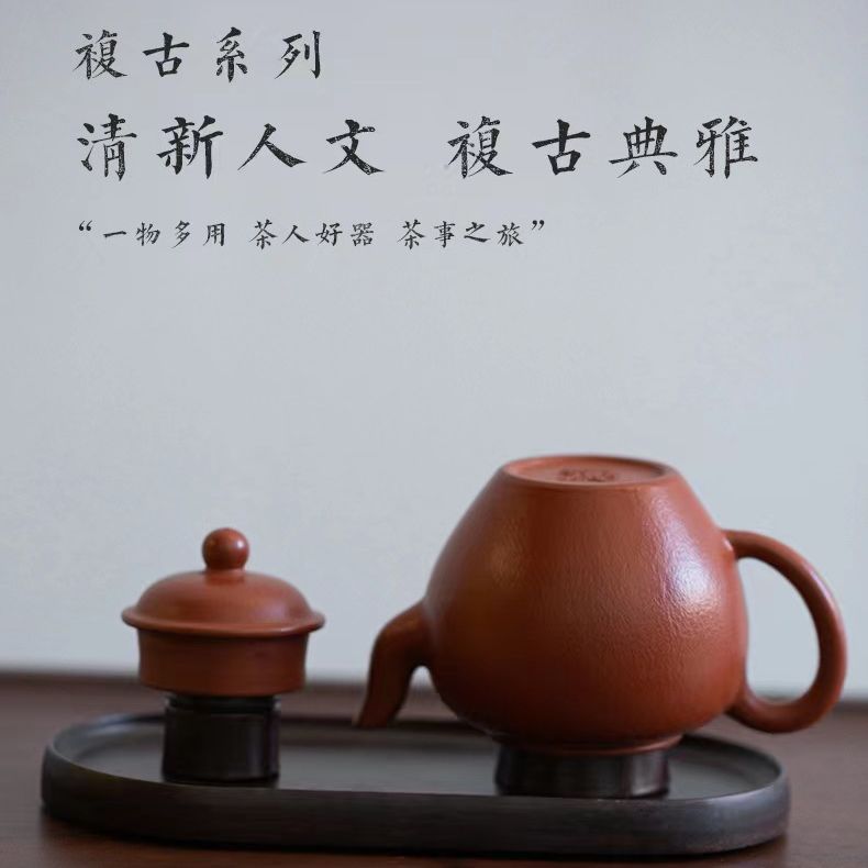 黑檀实木晾壶架实木盖置壶盖托茶壶架紫砂壶沥水架收纳架茶道配件