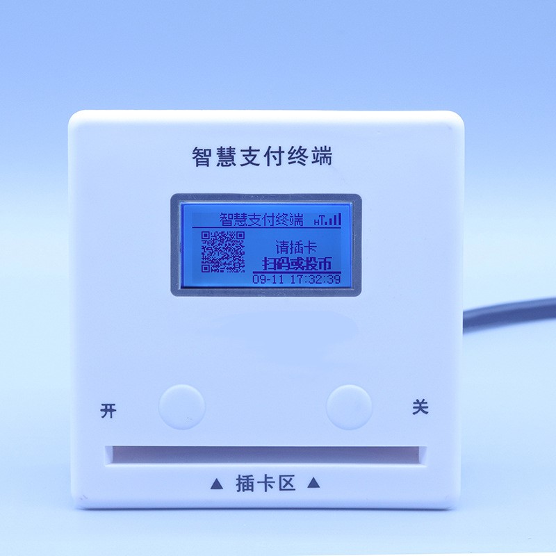 刷卡扫码一体 水控机 无线联网扫码取水 联网控水器 控水器厂家