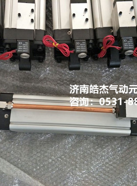 山东济南供应商QGCPH25*10-K2\QGCPH32\QGCPH平行双杆气缸