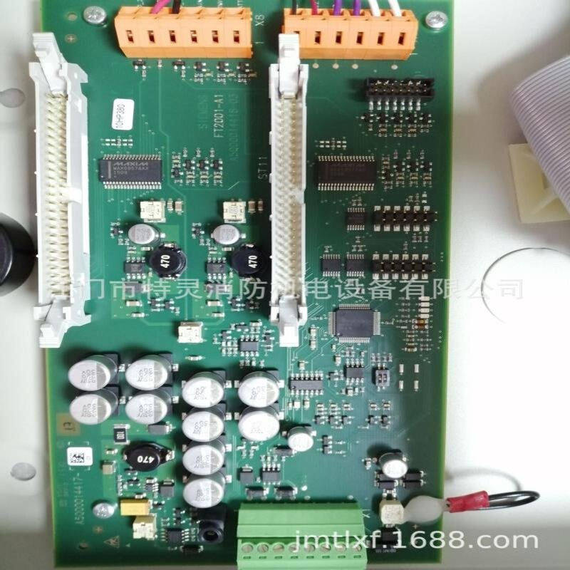 FT2001-A1 火灾显示盘驱动卡（48点）