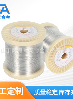 钢花牌Ni80Cr20镍丝 发热丝镍铬圆丝封口机电热丝 泡沫切割电阻丝