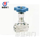 厂家直销 J13W内螺纹针型阀 现货供应