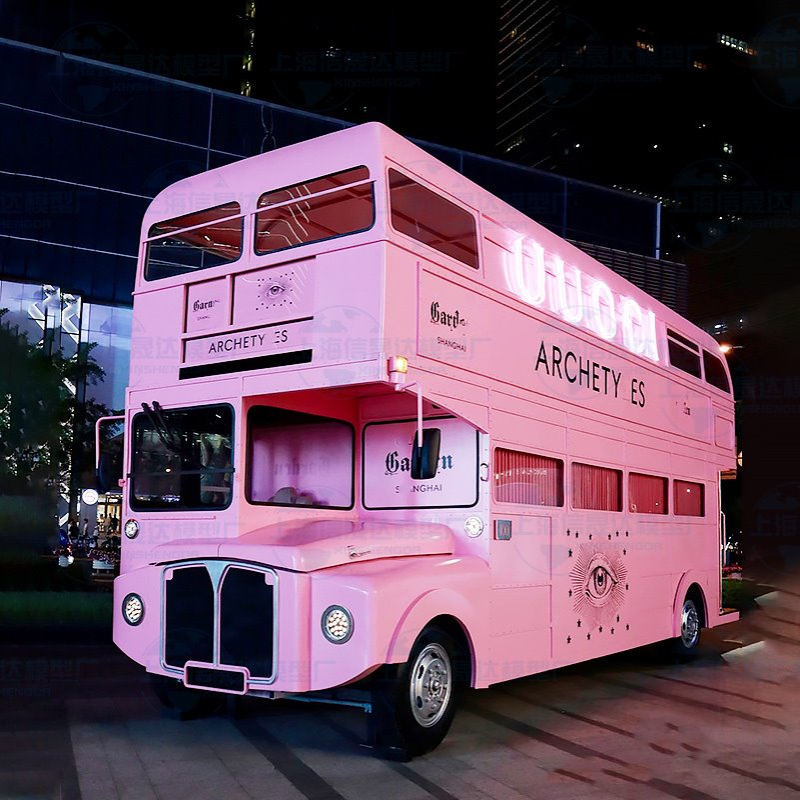 粉色巴士餐车 商场夜市场景布置车模型摆件 文旅景区移动双层巴士