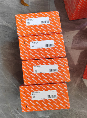 EXLAR Servo motor gsx50-0605-mfa-sm3-258-sd-66830