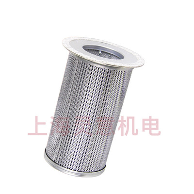 02250048-734寿力空压机保养配件耗材次级油分油气分离器组合