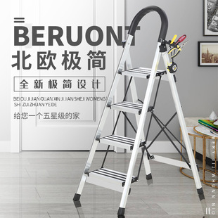 简易楼梯家用铝合金梯子室内外台阶踏板折叠扶梯不锈钢人字楼梯具