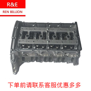 A2D配件 BK537 4D24全顺V348 柴油2.2带气门缸盖总成BK3O