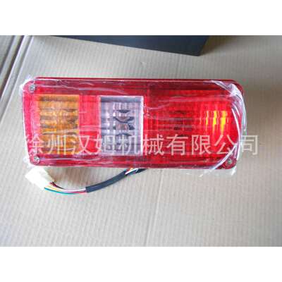 徐工配件徐工备件徐工装载机原厂配件/XH8-2L2-1后小灯总成