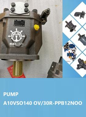 A10VSO140 OV/30R-PPB12NOO舱盖液压泵