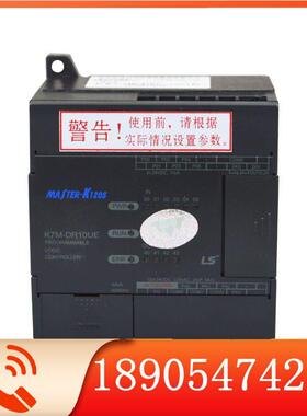 BXB-800/1140(660)Y可编程序控制器PLC泰安众诚原厂带程序