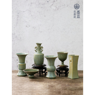 花道插花器皿 日式 汝窑陶瓷花器禅意中式 仿古青瓷小花瓶客厅摆件