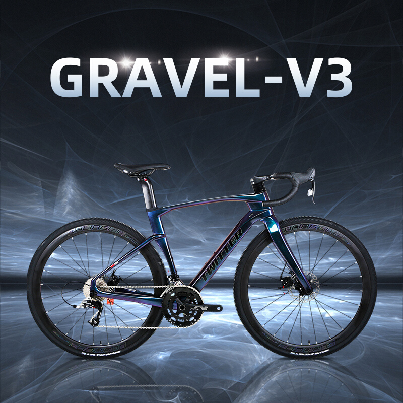 骓特碳纤维公路车越野自行车GRAVEL-V3双碟刹男女单车跑车公路赛