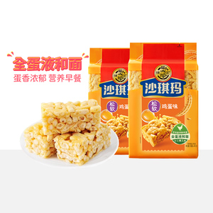 DODO徐福记沙琪玛470g原味鸡蛋味沙琪玛早餐糕点心蛋黄休闲零食