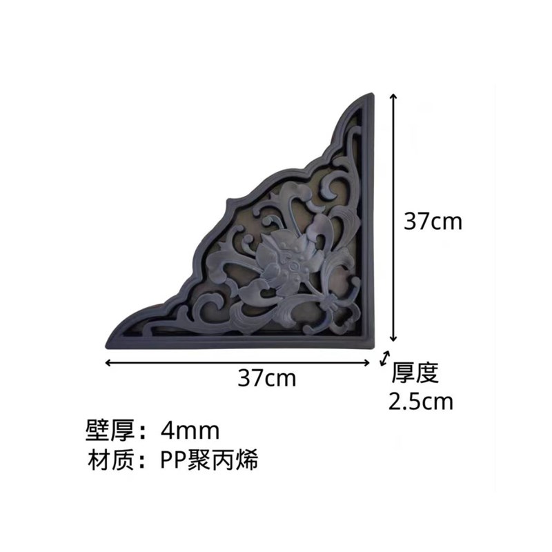 中式古建仿古影壁墙迎门墙壁画福字照壁外墙装饰浮雕描金福字挂件图片