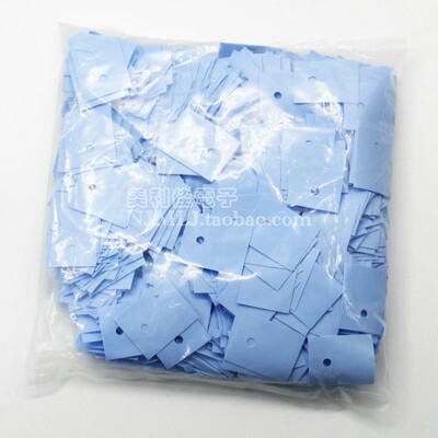 TO-3P绝缘片 散热器绝缘垫片 TO-247绝缘矽胶片 整包1000只